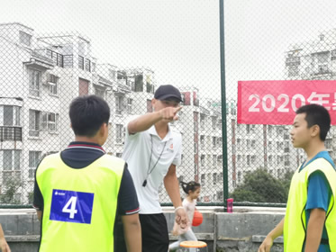 体育培训
