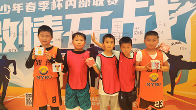 少年体适能训练